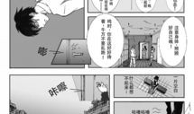末日降临漫画,漫画中的末世生存与人性考验
