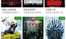 视频你懂的,揭秘“视频你懂的”背后的秘密与魅力