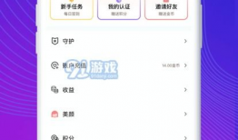 91手机在线直播观看,畅享精彩瞬间，尽在指尖