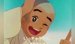 一休漫画,智慧与童趣的完美融合