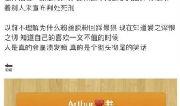 爆料吃瓜60万粉丝视频,揭秘60万粉丝吃瓜视频背后的惊人真相！