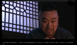 强奸戏视频,揭秘影视作品中强奸戏的争议与反思