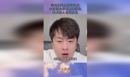 爆料吃瓜网红视频下载大全,一网打尽热门爆料瞬间