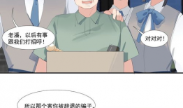 脱衣动漫,揭秘虚拟世界中的裸露艺术与情感表达