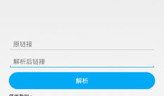 快手视频解析,揭秘热门内容背后的创作魅力